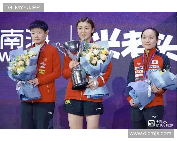 南京乒乓球队技术深度解析与训练方法探讨