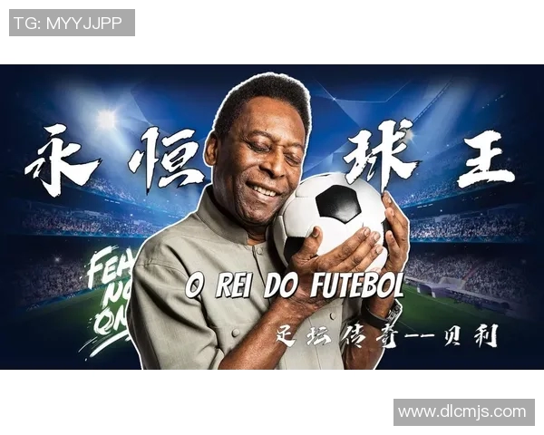 足球明星们的逆境重生没大伤的传奇故事与奋斗精神 足球明星们的逆境重生没大伤的传奇故事与奋斗精神