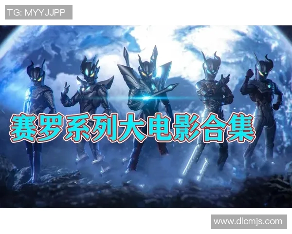 足球明星赛罗的电影:追逐梦想的绿茵传奇与人生启示 足球明星赛罗的电影:追逐梦想的绿茵传奇与人生启示