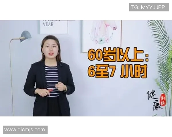 选择合适机构进行足球明星采访的最佳建议与推荐 选择合适机构进行足球明星采访的最佳建议与推荐