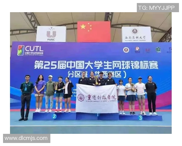 重庆网球队荣登全国网球比赛经验排行榜第一名引发热议