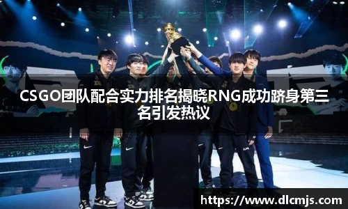 BG大游唯一官方网站