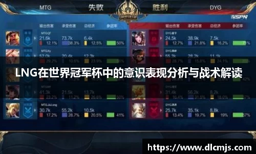 BG大游唯一官方网站