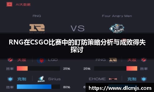 BG大游唯一官方网站