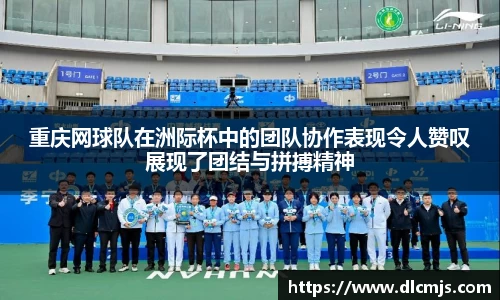 BG大游唯一官方网站
