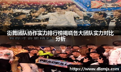 BG大游唯一官方网站