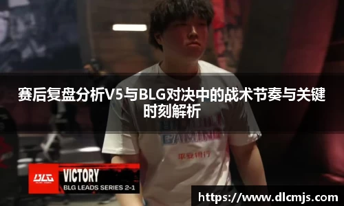 BG大游唯一官方网站