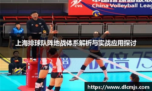 BG大游唯一官方网站