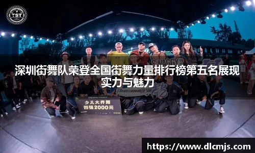 BG大游唯一官方网站