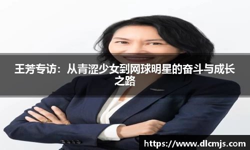 BG大游唯一官方网站