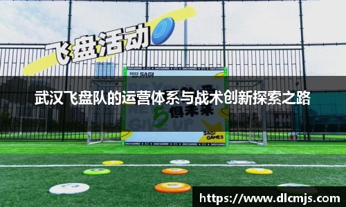 BG大游唯一官方网站