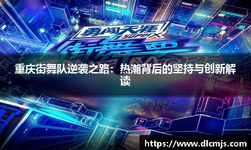 BG大游唯一官方网站