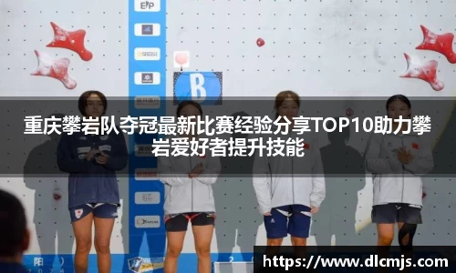 BG大游唯一官方网站