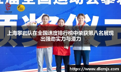 BG大游唯一官方网站
