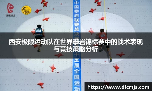 BG大游唯一官方网站