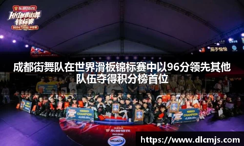 BG大游唯一官方网站