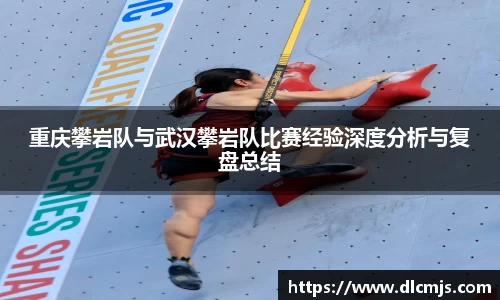 BG大游唯一官方网站