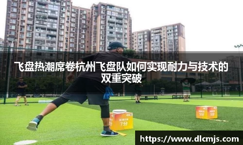 BG大游唯一官方网站