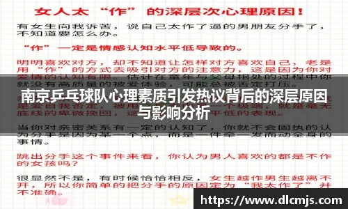 BG大游唯一官方网站
