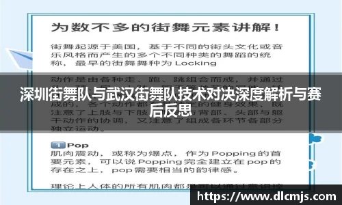BG大游唯一官方网站