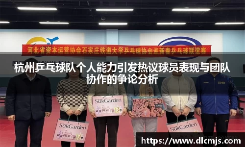 BG大游唯一官方网站