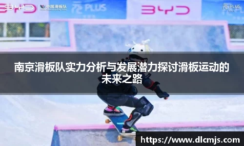 BG大游唯一官方网站
