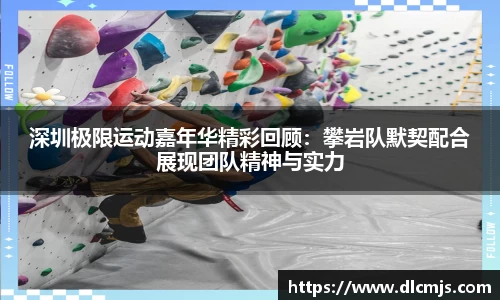 BG大游唯一官方网站