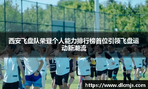 BG大游唯一官方网站