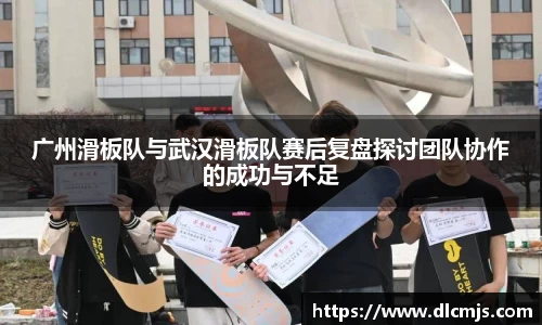 BG大游唯一官方网站