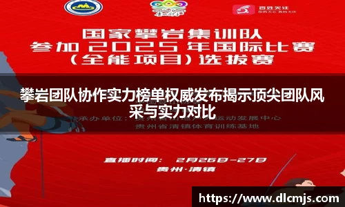 BG大游唯一官方网站