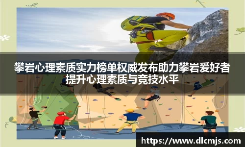BG大游唯一官方网站