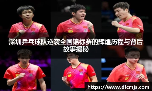 BG大游唯一官方网站