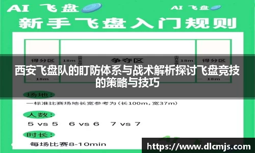 BG大游唯一官方网站