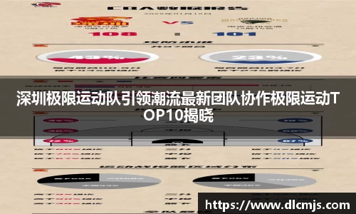 BG大游唯一官方网站