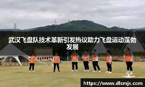 BG大游唯一官方网站