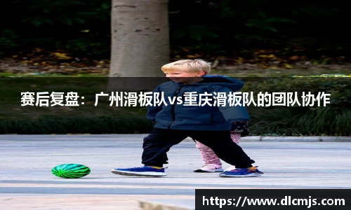 BG大游唯一官方网站
