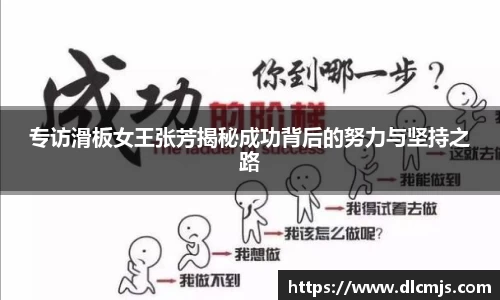 BG大游唯一官方网站