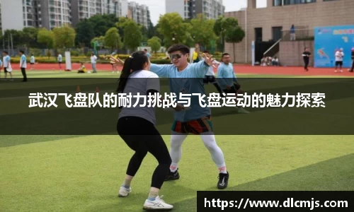BG大游唯一官方网站