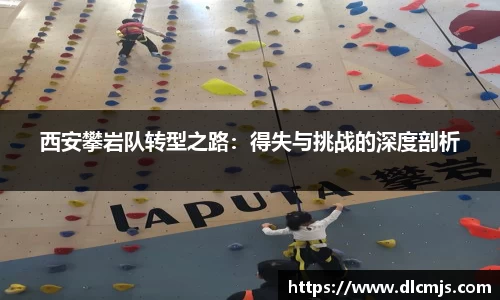 BG大游唯一官方网站