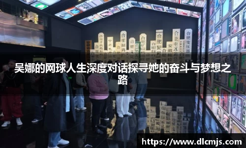 BG大游唯一官方网站