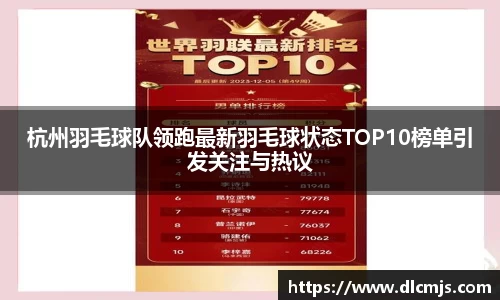 BG大游唯一官方网站
