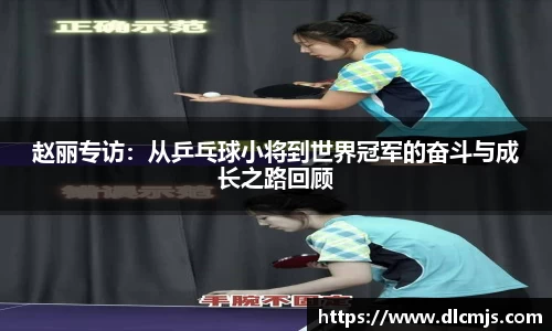 BG大游唯一官方网站