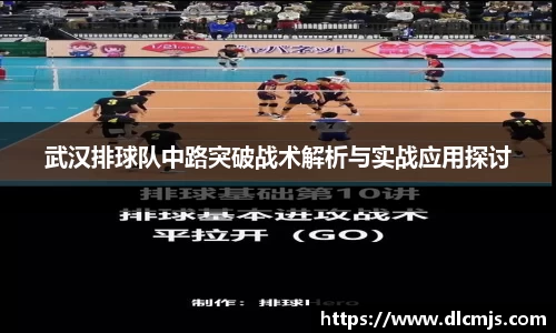 BG大游唯一官方网站
