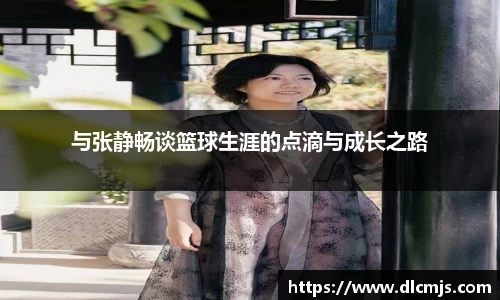 BG大游唯一官方网站
