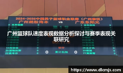 BG大游唯一官方网站