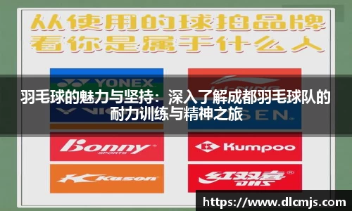 BG大游唯一官方网站