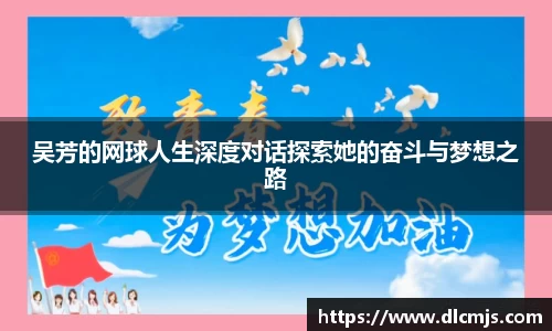 BG大游唯一官方网站