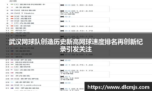 BG大游唯一官方网站