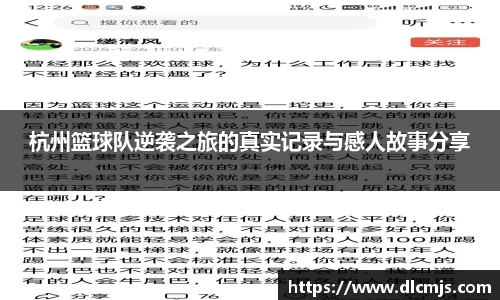 BG大游唯一官方网站
