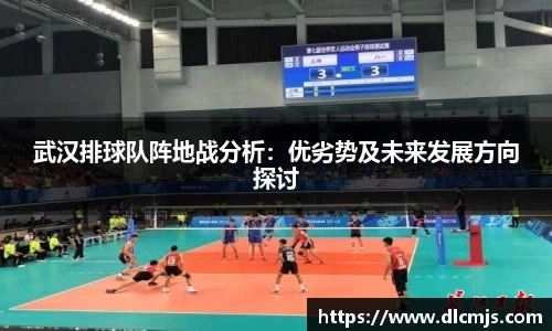 BG大游唯一官方网站